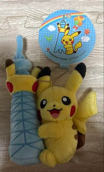 포켓몬 센터 스카이트리 타운 피카츄