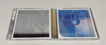 Uru 모노크롬/오리온 블루 2장 세트 렌탈 포함