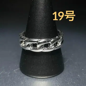 빈티지 패션 반지 실버 19호 체인 디자인 체인 행운의 물건