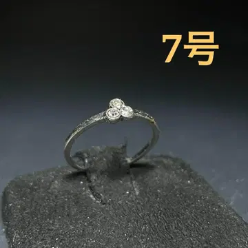 빈티지 패션 반지 실버 7호 스톤 반지 트리플 반지
