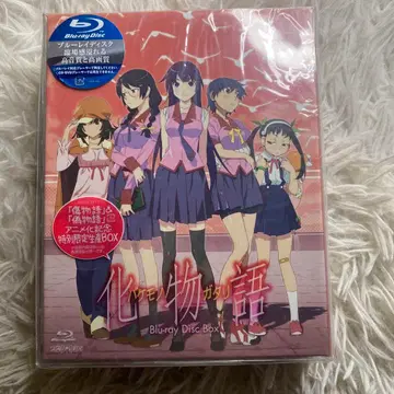 [ 미사용 ] 바케모노가타리 Blu-ray Disc Box