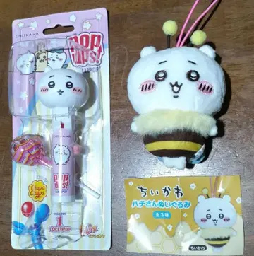 치이카와 (먼작귀) 하치 씨 봉제 인형 (세븐일레븐) 팝스업