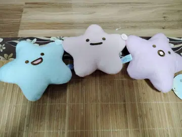 스미코구라시 별 별의 삼형제 복권