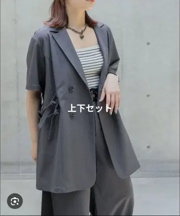 PAGEBOY 허리 벨트 자켓 셋업