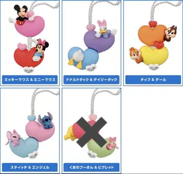 디즈니 스위트하트 마스코트 키링 스티치 칩과 데일