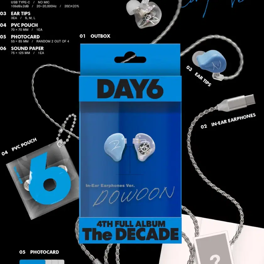 DAY6 イヤモニ　イヤホン ドウン ktown4u.com : DAY6 - 4th Album [The DECADE] (In-Ear