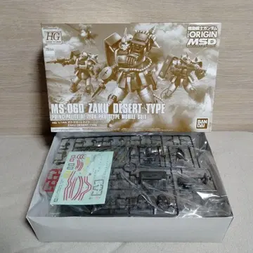기동전사 건담 MS-06D 자쿠 사막 타입 건담 프라모델