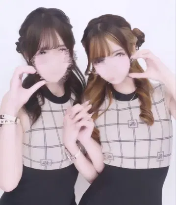 미셸 마카롱 로고 니트 원피스