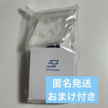 슈퍼드래곤 응원봉 ver.4 미개봉 새상품