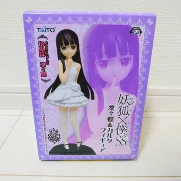 요호 x 보쿠 SS 이누보쿠 시크릿 서비스 화이트 키인 리리치요 피규어