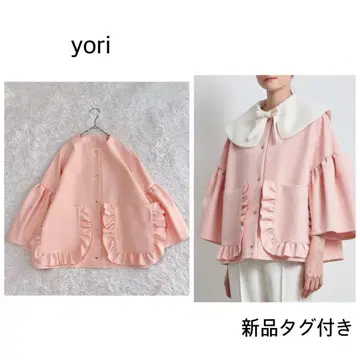 택 포함 새상품 yori 요리 포켓 프릴 자켓 핑크