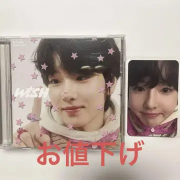 NCT WISH 사쿠야 트레이딩 카드 앨범 세트