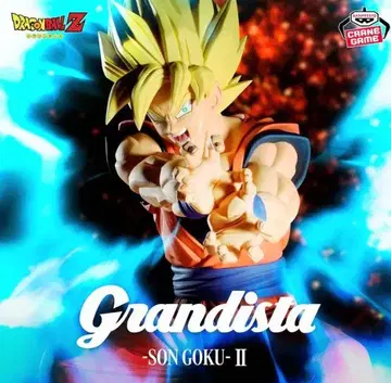 [드래곤볼 Z] Grandista -SON GOKU-II