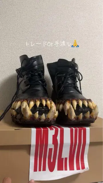 venom boots l.g.b 10000