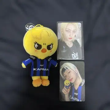 straykids KARMA SKZOO Bbokari