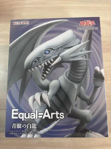 유희왕 Equal Arts 푸른 눈의 백룡 피규어