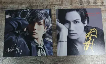 친필 사인 자켓 포함 카토 카즈키 CD 8장 세트