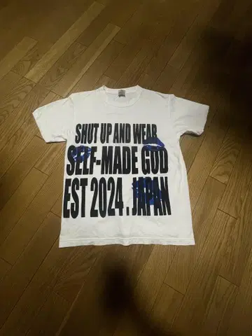 SHUT UP AND WEAR SELF-MADE GOD 티셔츠