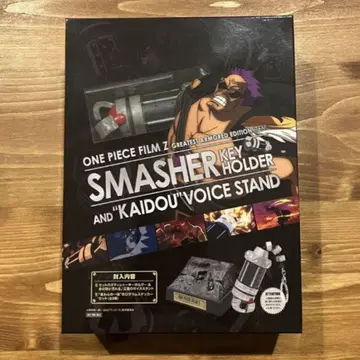 ONEPIECE FILM Z [ DVD 특전 키링 스탠드 스티커 ]