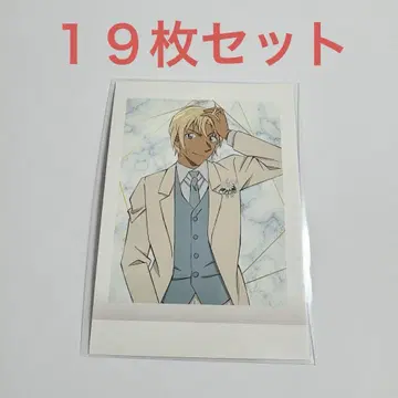명탐정 코난  파샤코레 할로윈의 신부 후루야 TCG