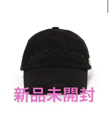 andmary Mary logo cap black