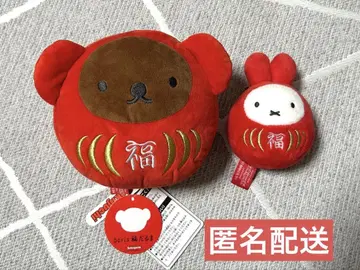 미피 보리스 복 달마 봉제 인형 2종 세트