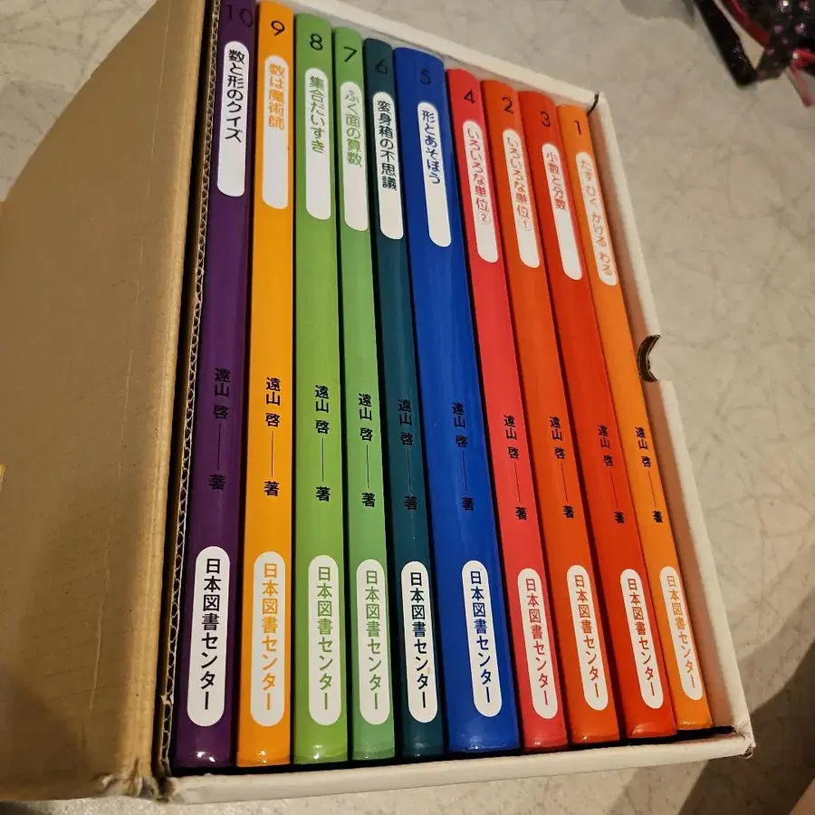 7번째 상품 이미지