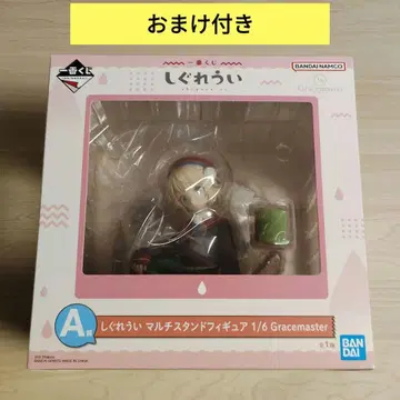 [ 덤 포함 ] 제일복권 시구레우이 A상 멀티 스탠드 피규어