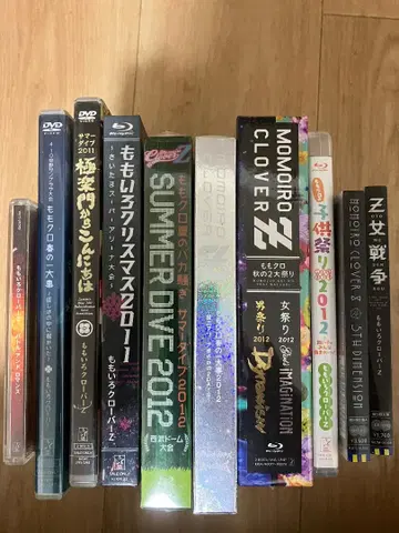 모모클로 Blu-ray DVD CD 세트