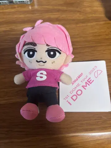 사쿠마 다이스케 스노치루 봉제 인형