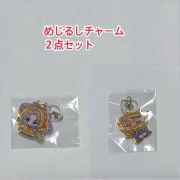 가면라이더 가브 메지루시 참 브람 라키아