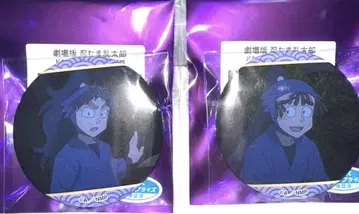 닌타마 트레이딩 장면 사진 캔뱃지 오하마 칸에몬 쿠쿠치 헤이스케