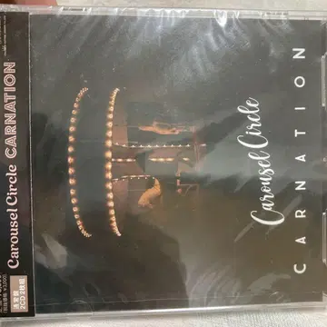 견본품 Carousel Circle CARNATION CD