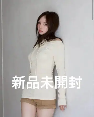 andmary Bruna pants set up ivory