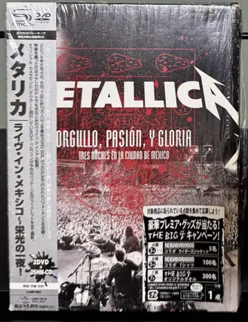 METALLICA 메탈리카 라이브 인 멕시코 2DVD + 2SHMCD