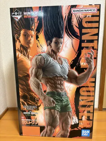 HUNTER x HUNTER 제일복권 라스트 원상 곤