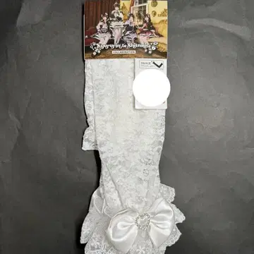 큐루링 해봐 암커버 화이트 55cm 시마무라