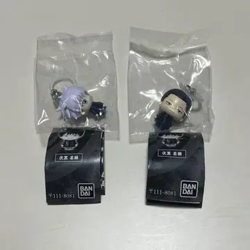 주술회전 회옥 옥절 메지루시 액세서리