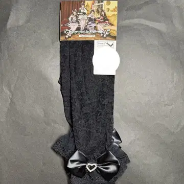 큐루링 해봐 암커버 블랙 55cm 시마무라