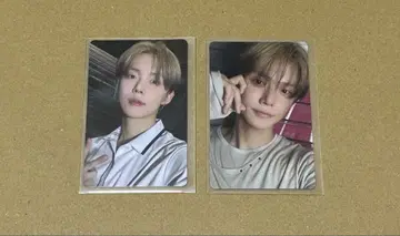 txt 영준 트레이딩 카드