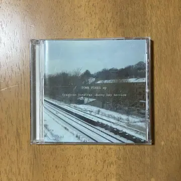 써니데이 서비스 / Trashcan Sinatras CD