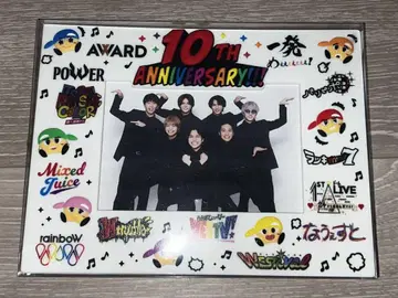 WEST. 10주년 회원 한정판 굿즈