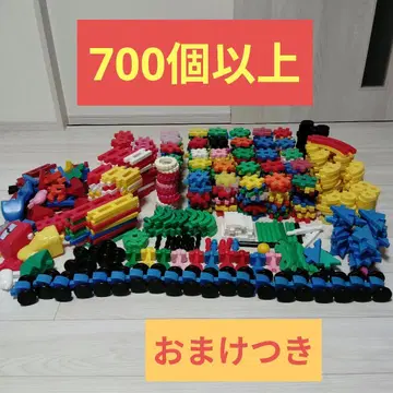 700개 이상 학켄 블록 덤 대량 묶음 판매