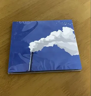 Parannoul CD