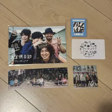 크리프하이프 태객 구락부 10주년 엽서 스티커 책갈피 카드 등