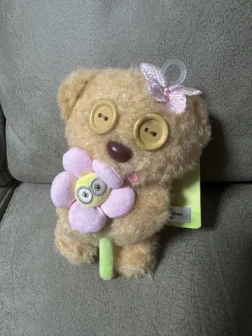 유니버설 스튜디오 베이징 미니언 스프링 팀 어깨 봉제 인형