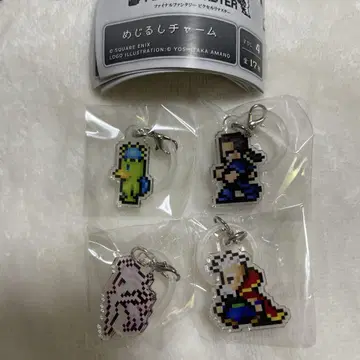 FF6 메지루시 참 4개