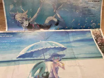 Fate/Grand Order 10th Anniversary ~세일 중