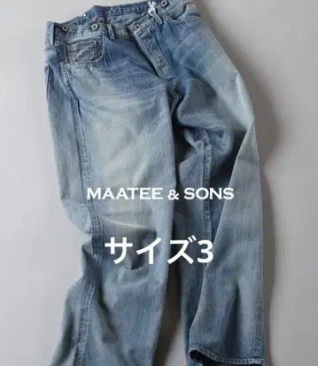25aw 최신작 MAATEE&SONS 사이즈 3