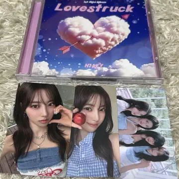 H1KEY 트레이딩 카드 리이나